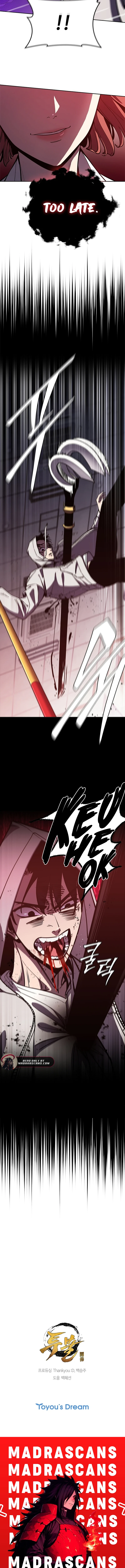 The Return of the Crazy Monkey King Chapter 18 21